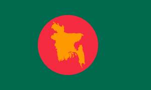 National Flag of Bangladesh