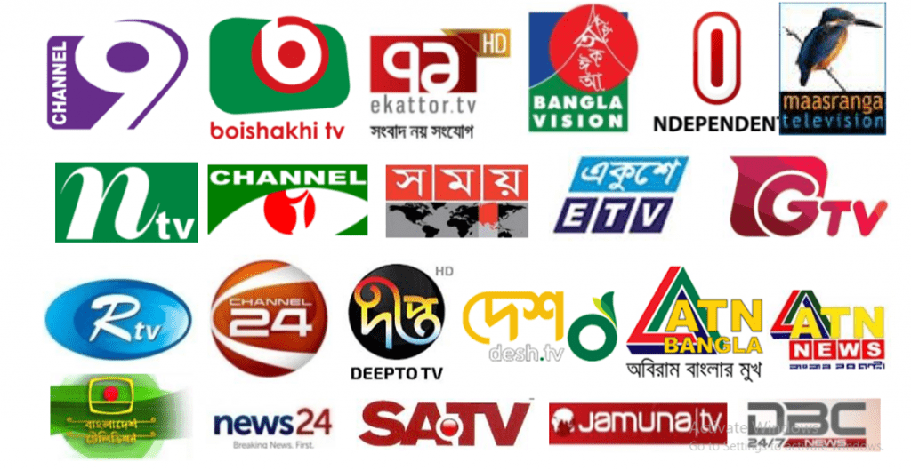 TV Channel